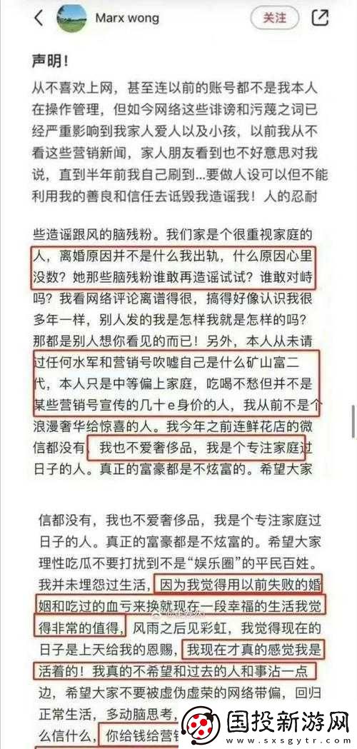 黑料吃瓜资源