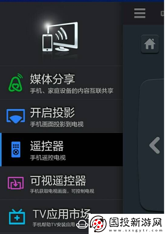 华为悦盒EC6108V8U