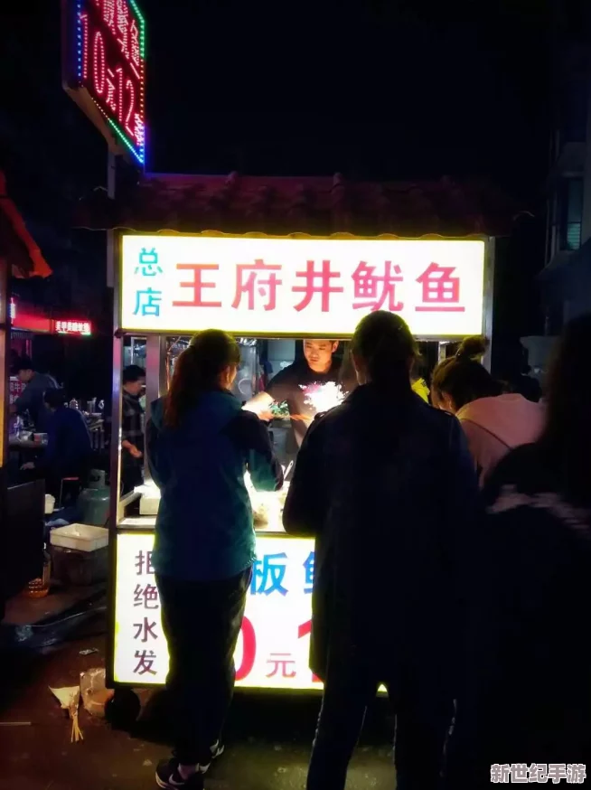 日韩毛片最新看