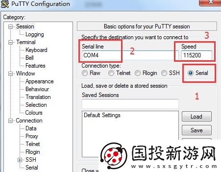 魔百和M201通过U盘安装第三方应用