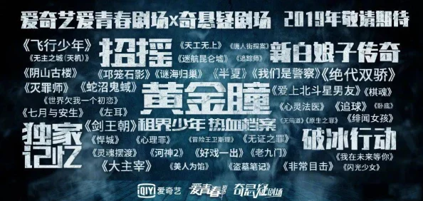 震惊!免费一级片在线观看竟然在短时间内吸引了数百万用户