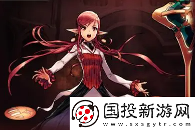 地下城与勇士