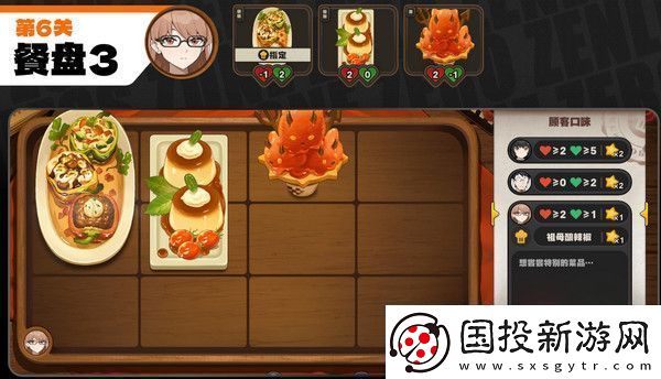 绝区零霸主的欢宴活动攻略