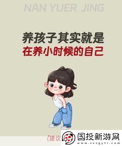 小洞需要大肉肠