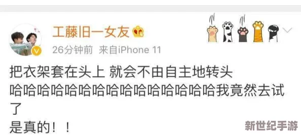 啊用力好爽!震惊全国的事件曝光