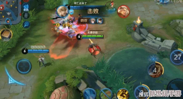 王者荣耀游戏策略探讨