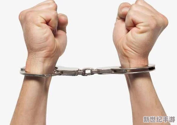 手脚绑起来拿刷子刷尿道孔