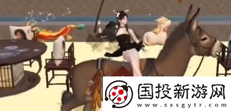 逆水寒手游小毛驴获取方法介绍