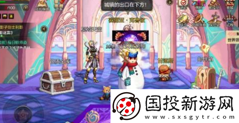 地下城与勇士