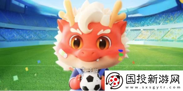 神龙红包活动时间