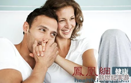 新婚夫妻性生活片