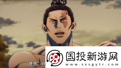 东堂葵技能介绍及推荐回想【咒术回战