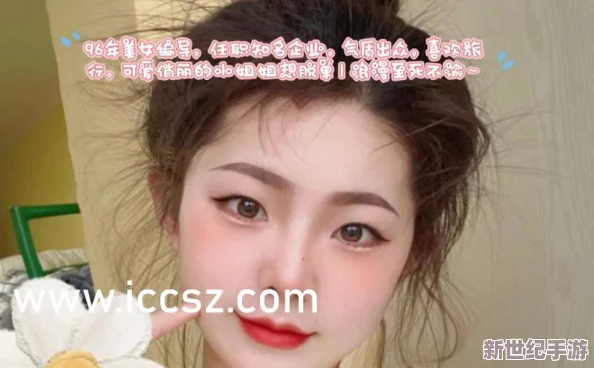 丰满放荡岳乱妇31www