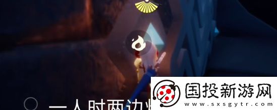 光遇3.11每日任务怎么做