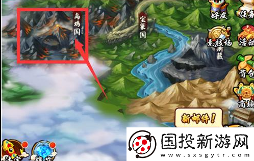 【角色技能】造梦西游外传红孩儿