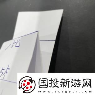 犯罪大师移灵客栈答案