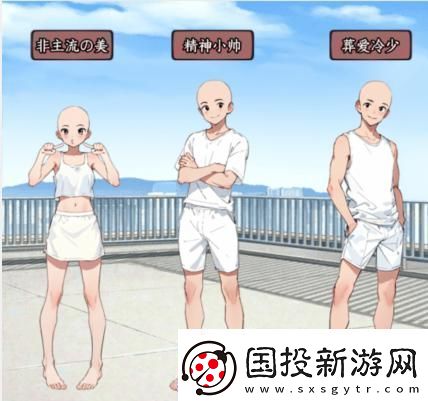 想不到鸭潮流对决通关攻略
