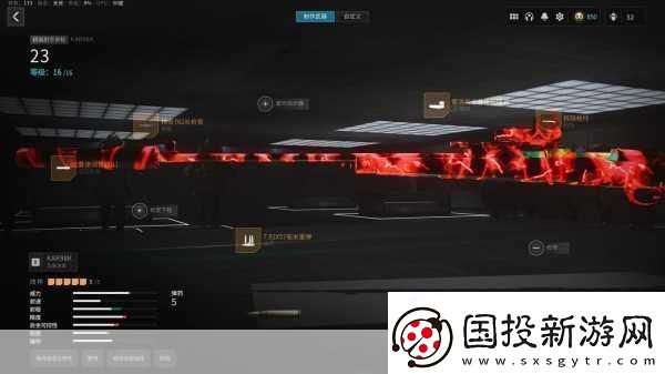 使命召唤