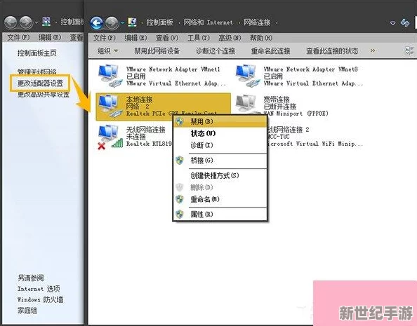 100款流氓软件