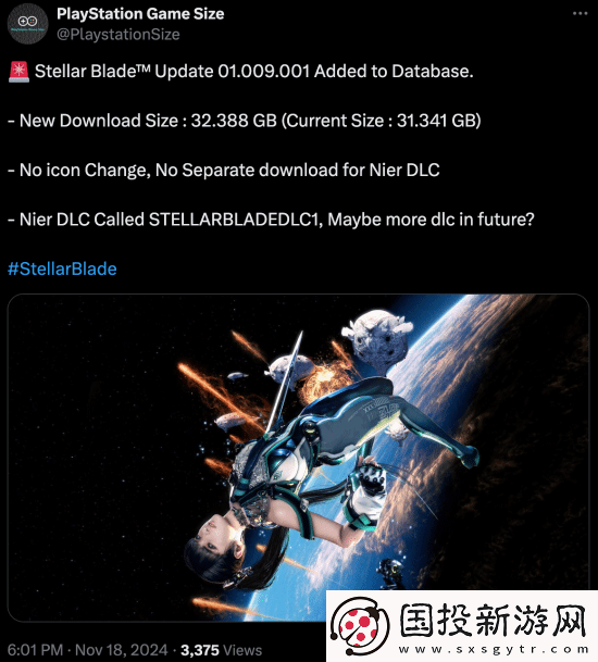 化身尼尔2B小姐姐！剑星大型更新准备就绪
