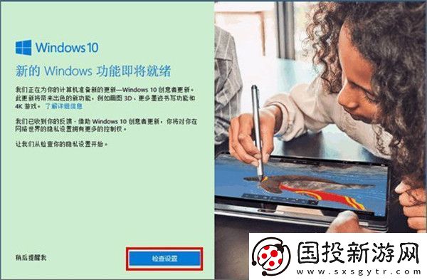 探秘羞羞的软件
