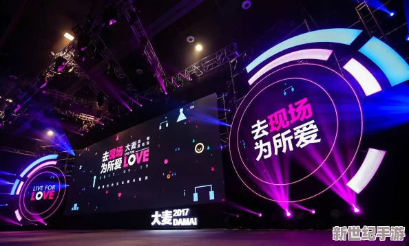 5G罗志祥天天奭多人运2024龙族大揭秘