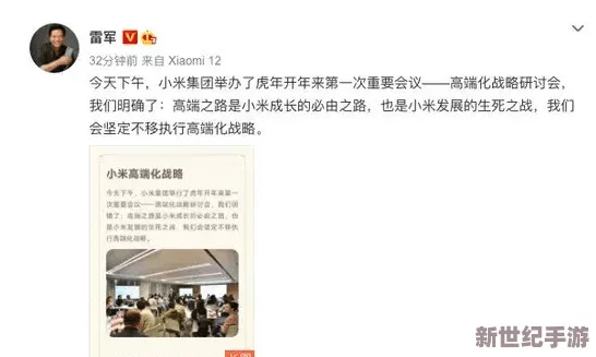 啊用力好爽!震惊全国的事件曝光
