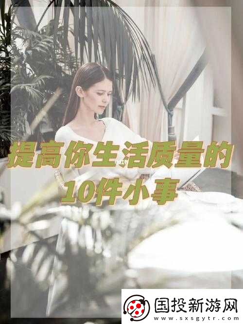 精品一