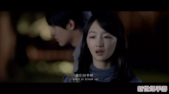 国产chinesehdxxxx18
