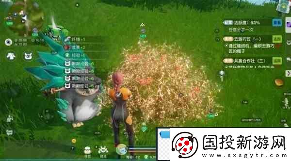 创造吧我们的星球草原材料获取指南