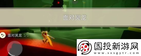 光遇3.11每日任务怎么做