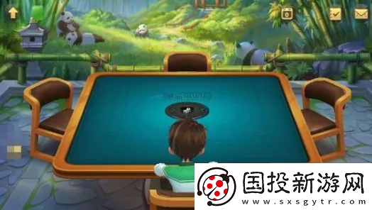【剧情】麻将来了怎么组队玩