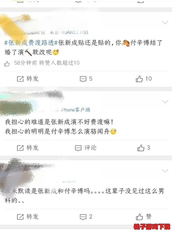 和孕妇做高h文奶水