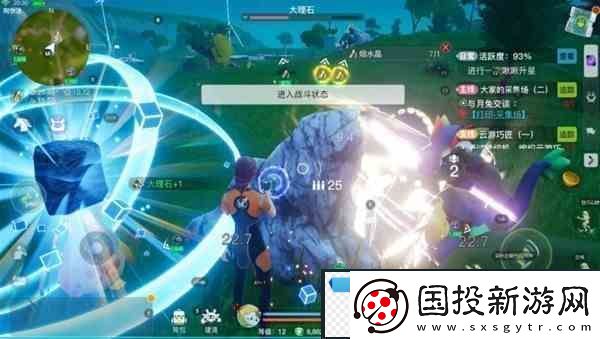 创造吧我们的星球草原材料获取指南