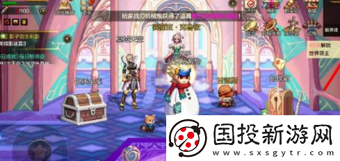 地下城与勇士
