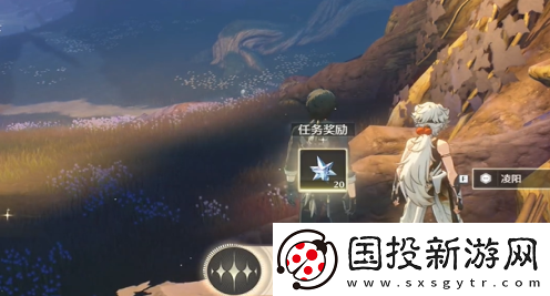 鸣潮榕树上的弯月亮成就怎么达成