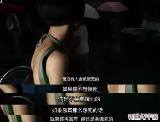 国产chinesehdxxxx18