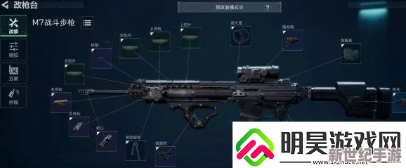 三角洲行动大战场