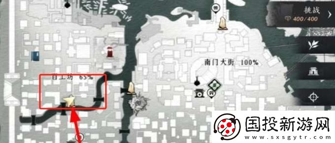 燕云十六声神龙覆面任务怎么做