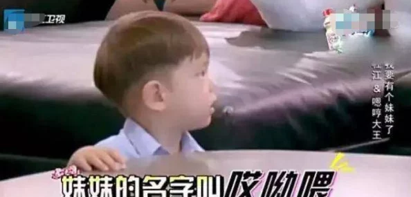 云缨图片高清正能量脸红流口水