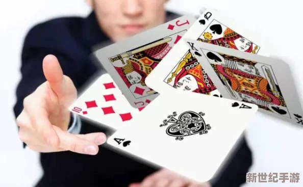 打扑克又叫又疼