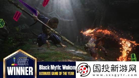 黑神话获2024金摇杆年度游戏