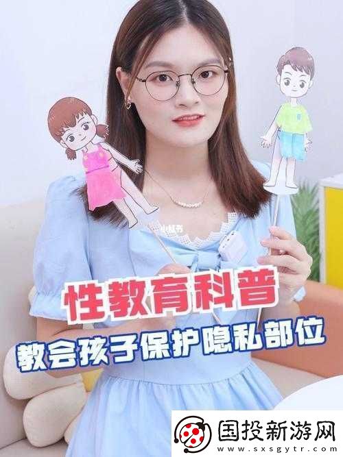 怎么奖励自己的隐私位置不被发现
