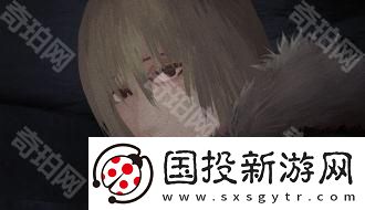 文字化化全CG图分享