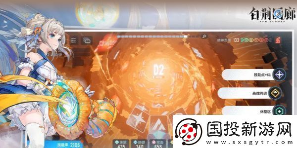 白荆回廊iOS和安卓数据互通吗