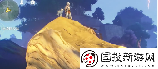 鸣潮榕树上的弯月亮成就怎么达成