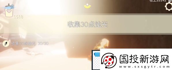 光遇3.7任务怎么做