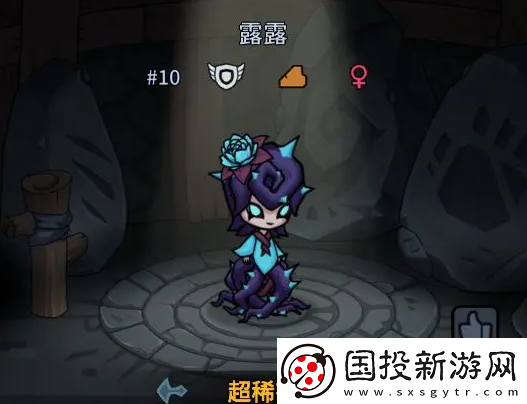 提灯与地下城重置版契约兽怎么搭配