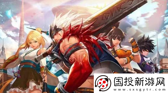 地下城与勇士