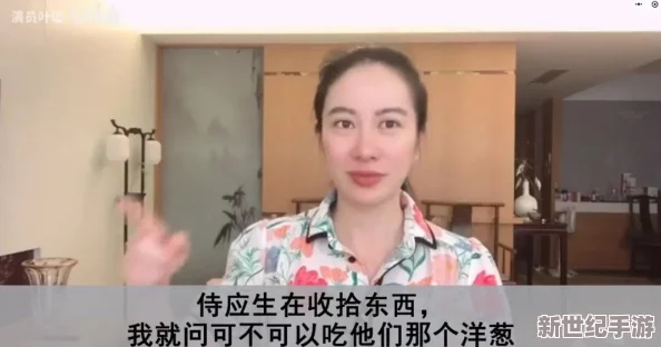 国产精品黑料吃瓜网曝事件海角